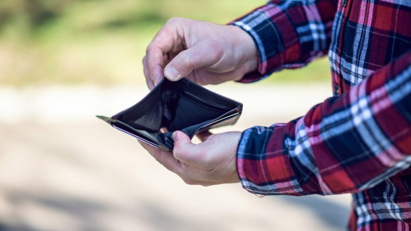 お金が無い