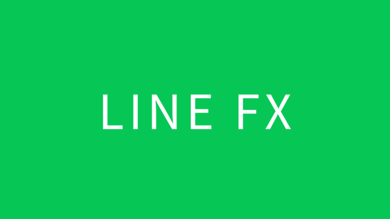 LINE FX